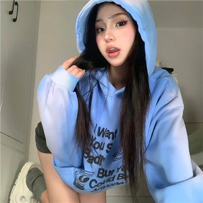 爱很真水很深